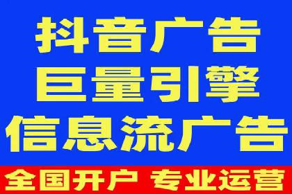 竞价托管SEM与自然搜索的协同效应案例