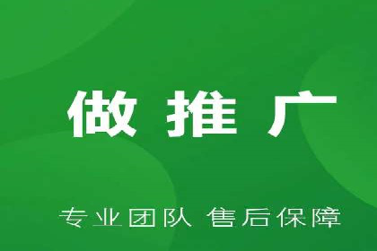 百度推广平台：企业品牌宣传的利器案例