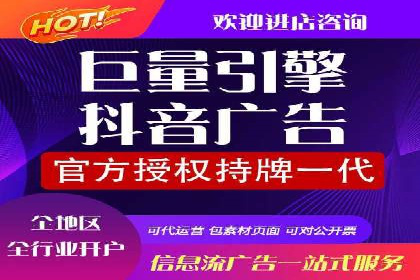 实战解析：百度推广开户成功案例分析